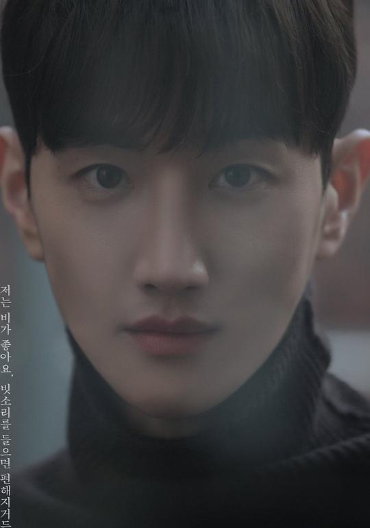 金泰伍 Kim Tae-Oh