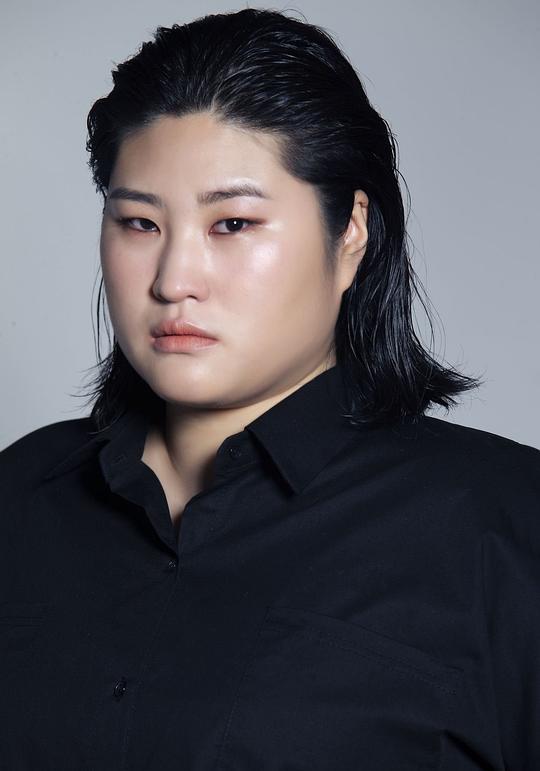 趙美女 Mi-nyeo Jo