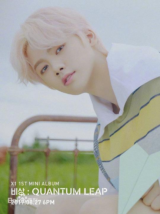 姜敏熙 Min-hee Kang