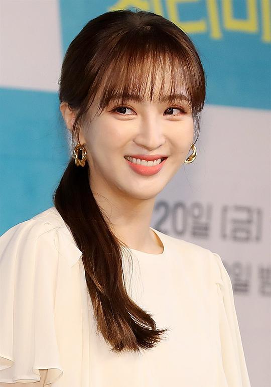 鄭惠成 Hye-sung Jung