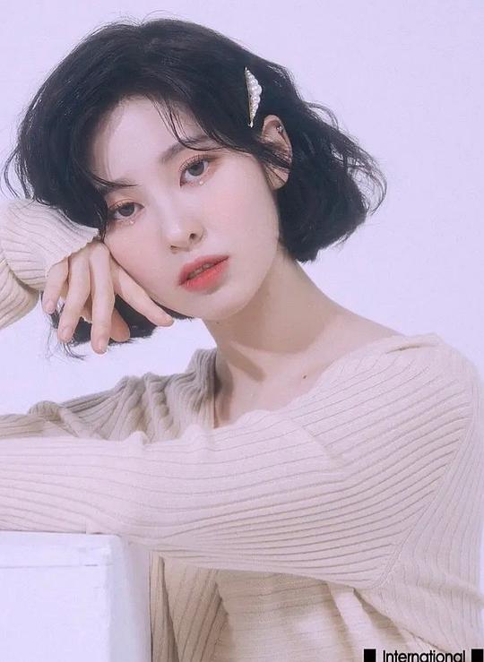 白豫彬 Baek Ye-bin