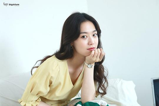 那恩泉 Na Eun Saem